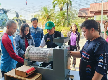 ลงพื้นที่ติดตามผลการใช้ประโยชน์อุปกรณ์การตลาด ... พารามิเตอร์รูปภาพ 11